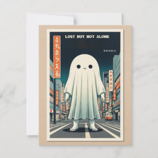 'Lost Soul' - Retro Japanese Urban Spirit Postcard