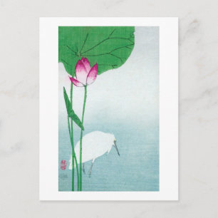 Lotus and White Heron, Koson, Ukiyo-e Postcard