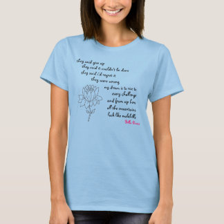 Lotus Blossom Inspiration T-Shirt