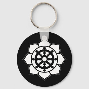 Lotus Flower Dharma Wheel Key Ring