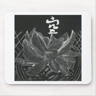 Lotus Flower Mousepad