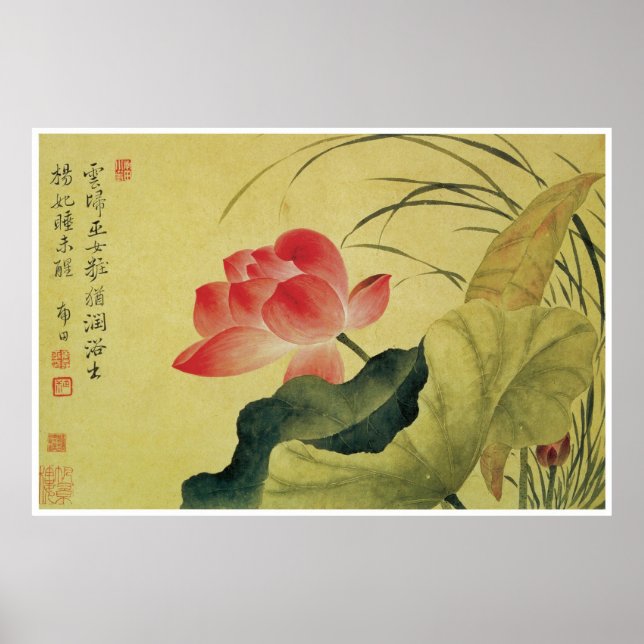 Lotus Flower, Yun Shouping Poster (Front)