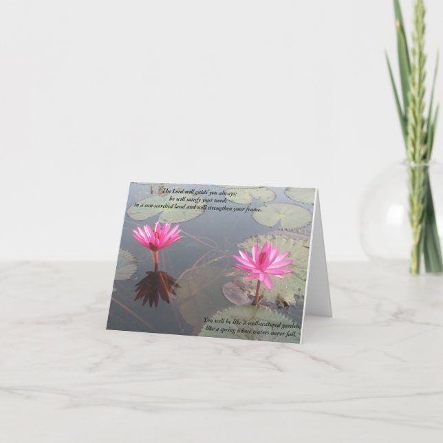 Lotus Garden Note Cards (Front)