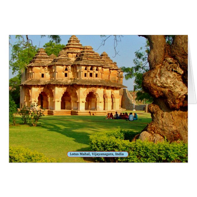 Lotus Mahal, Vijayanagara, India (Front Horizontal)