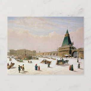 Loubyanska Square in Moscow Postcard