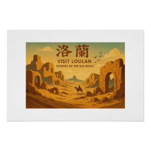 Loulan Ancient City Retro Travel art Poster