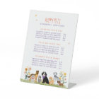 Lovable Happy Pet Care & Grooming Service Prices