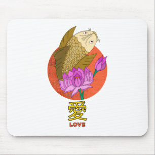 Love 愛 mouse mat