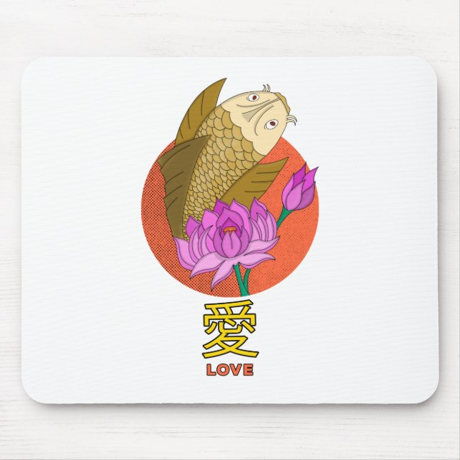 Love 愛 mouse mat (Front)