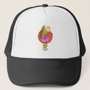 Love 愛 trucker hat