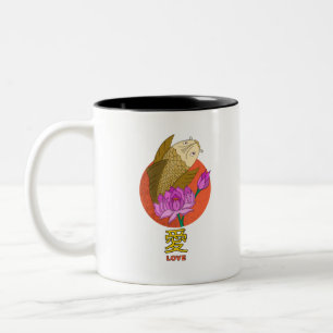 Love 愛 Two-Tone coffee mug