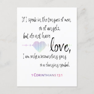 Love 1 Corinthians 13:1 Announcement Postcard