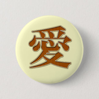 Love 6 Cm Round Badge