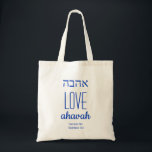 LOVE Ahavah Hebrew אהבה Scripture Personalised Tote Bag<br><div class="desc">Simple, elegant tote bag with the word LOVE written in English and Hebrew, plus placeholder Scripture verse. All text is customisable, so you can personalise by, for example, replacing the Scripture with your name or favourite message. Ideal gift for Hanukkah, Christmas, Mother's Day, Father's Day, Christian, Messianic Jews, for any...</div>
