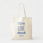 LOVE Ahavah Hebrew אהבה Scripture Personalised Tote Bag<br><div class="desc">Simple, elegant tote bag with the word LOVE written in English and Hebrew, plus placeholder Scripture verse. All text is customisable, so you can personalise by, for example, replacing the Scripture with your name or favourite message. Ideal gift for Hanukkah, Christmas, Mother's Day, Father's Day, Christian, Messianic Jews, for any...</div>