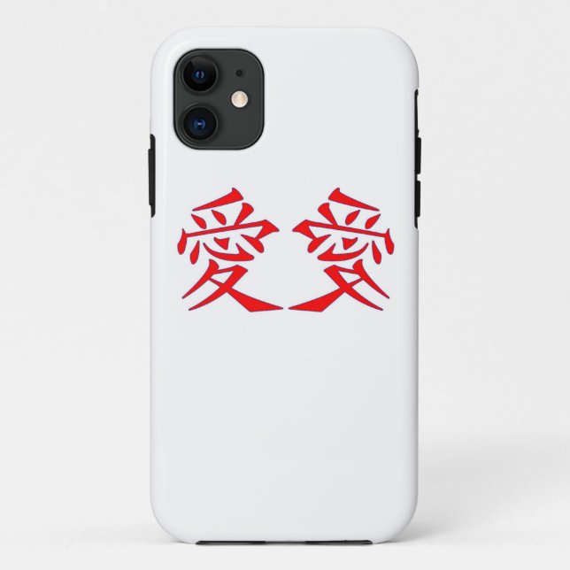 Love -Ai Calligraphy iphone case (Back)