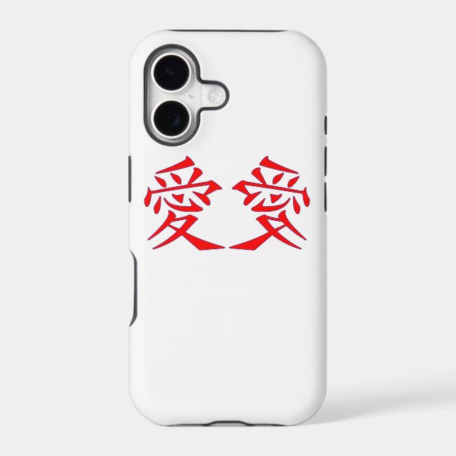 Love -Ai Chinese Calligraphy Iphone case (Back)