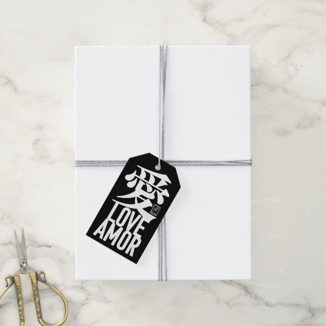 Love. Amor. 愛. Gift Tags (With Twine)