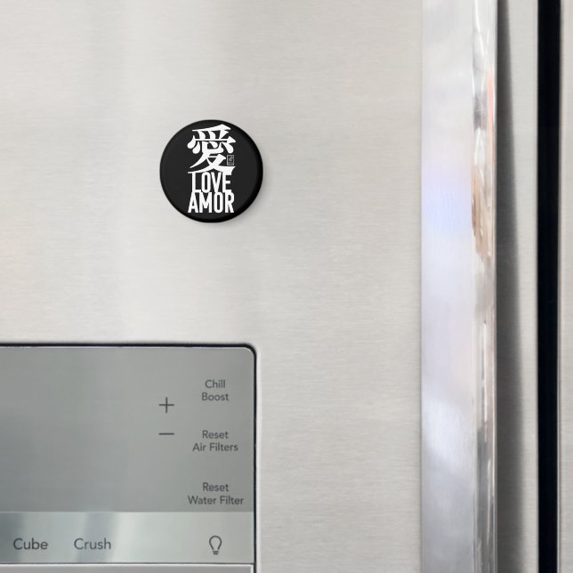 Love. Amor. 愛. Magnet (In Situ (Fridge))