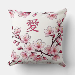 Love and Cherry Blossoms Cushion