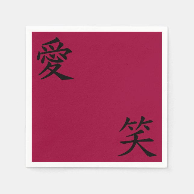 Love and Laughter Napkin (Front)