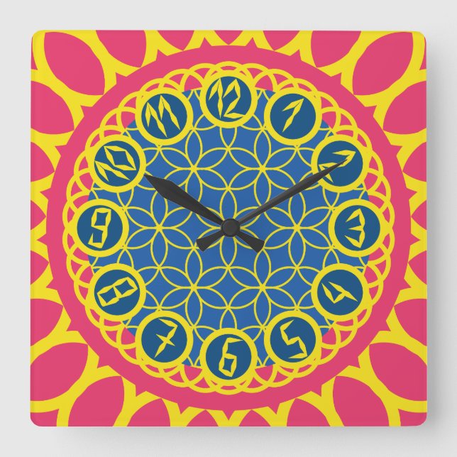 LOVE ARAB GEOMETRIX COLORS BY MASANSER SQUARE WALL CLOCK (Front)