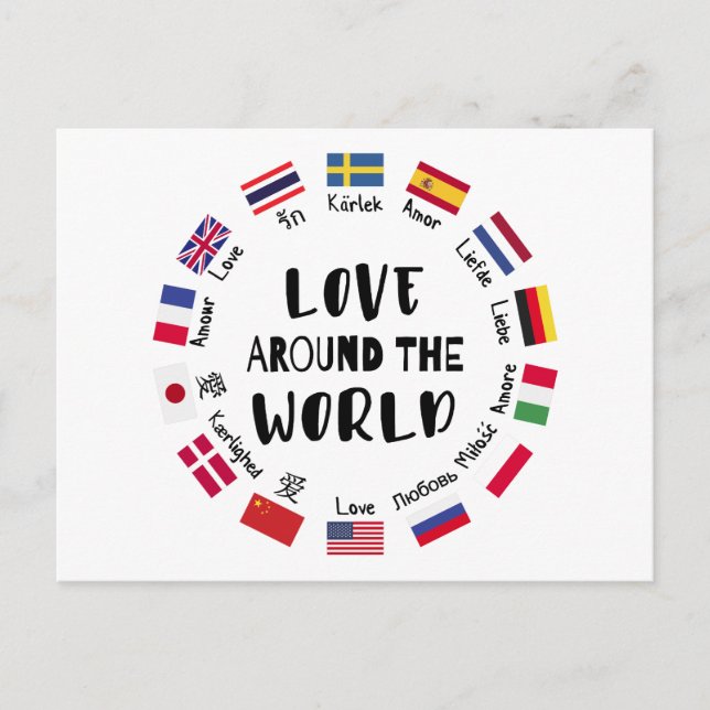 Love Around the World Languages  Holiday Postcard (Front)