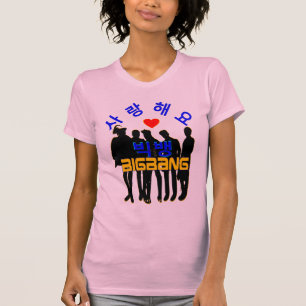 ♪♥Love BigBan Women's Bella Canvas K-Pop Tee♥♫ T-Shirt