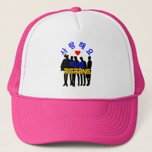 ♪♥Love BigBang Stylish K-Pop Trucker Hat♥♫ Hat