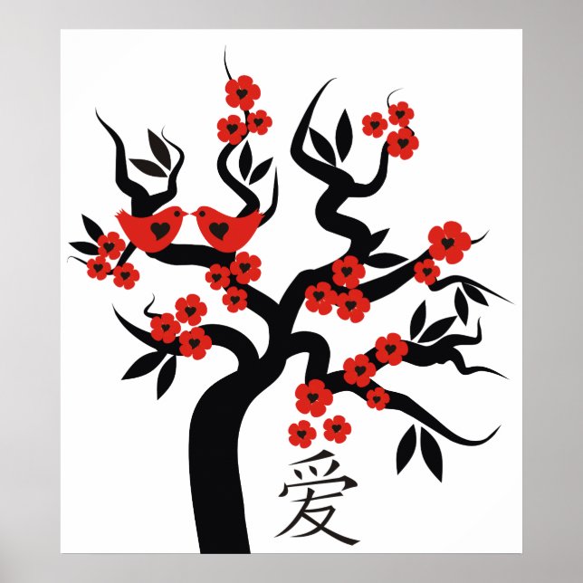 Love Birds Chinese Love Symbol On Sakura Tree Poster (Front)