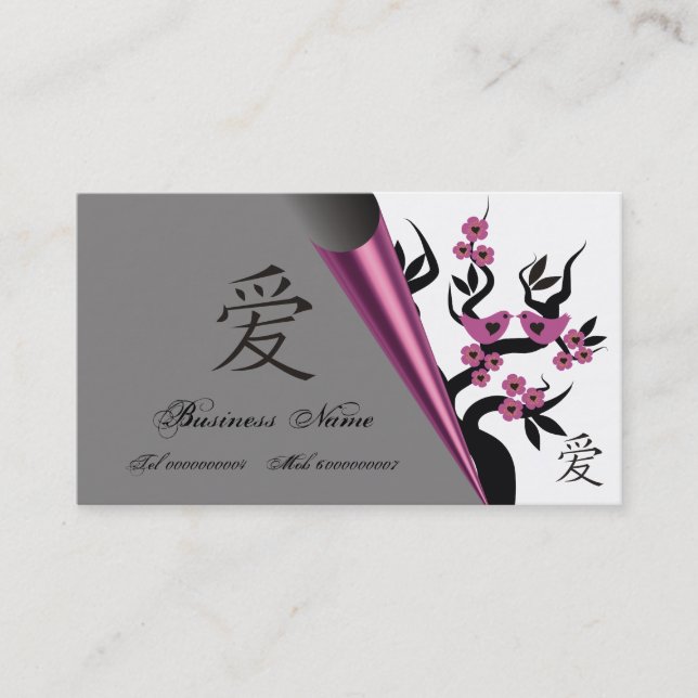 Love Birds On Sakura Tree And Chinese Love Symbol Business Card (Front)