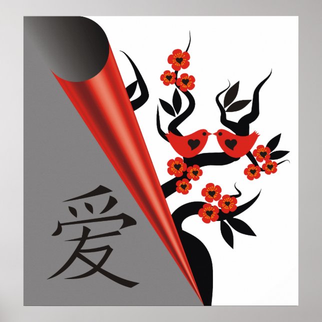 Love Birds On Sakura Tree And Chinese Love Symbol Poster (Front)