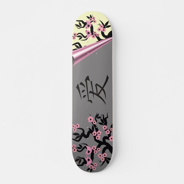 Love Birds On Sakura Tree And Chinese Love Symbol Skateboard (Front)