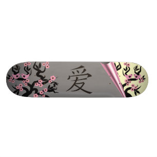 Love Birds On Sakura Tree And Chinese Love Symbol Skateboard