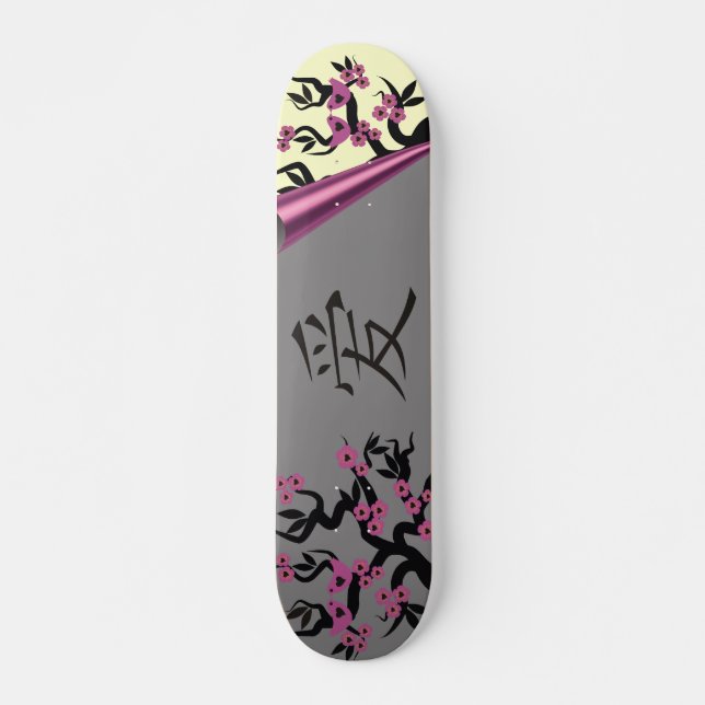 Love Birds On Sakura Tree And Chinese Love Symbol Skateboard (Front)