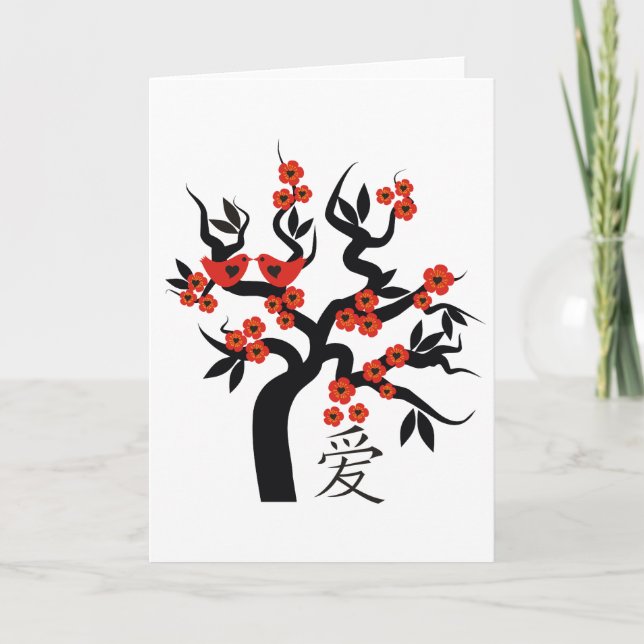 Love Birds Sakura cherry tree Chinese love symbol Card (Front)