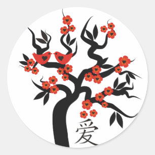 Love Birds Sakura cherry tree Chinese love symbol Classic Round Sticker