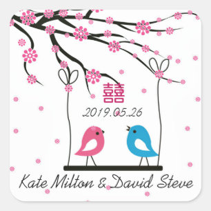 Love Birds Sakura Double Happiness Wedding Square Sticker