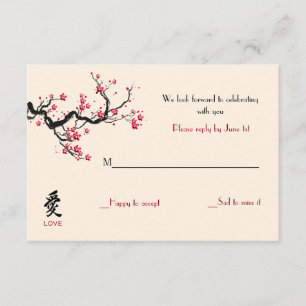 Love Branch Response Cards Custom