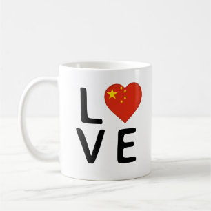 Love - China Flag Coffee Mug