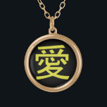 Love Chinese Calligraphy Gold Plated Necklace<br><div class="desc">Lovely calligraphic symbol</div>