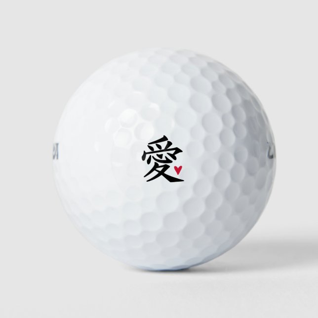 Love - Chinese Culture Golf Balls (Front)