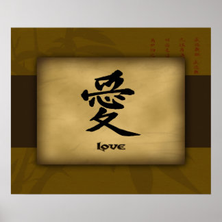 Love Chinese Poster
