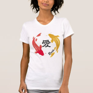 Love Circles Japanese Accent Koi Love Bride's Gift T-Shirt