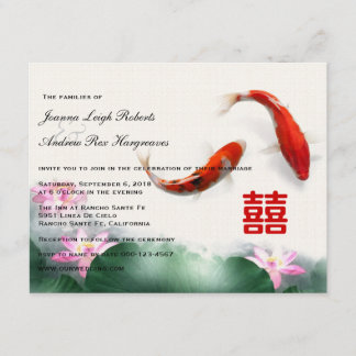 Love Circles | Lotus Koi Double Happiness Wedding Invitation