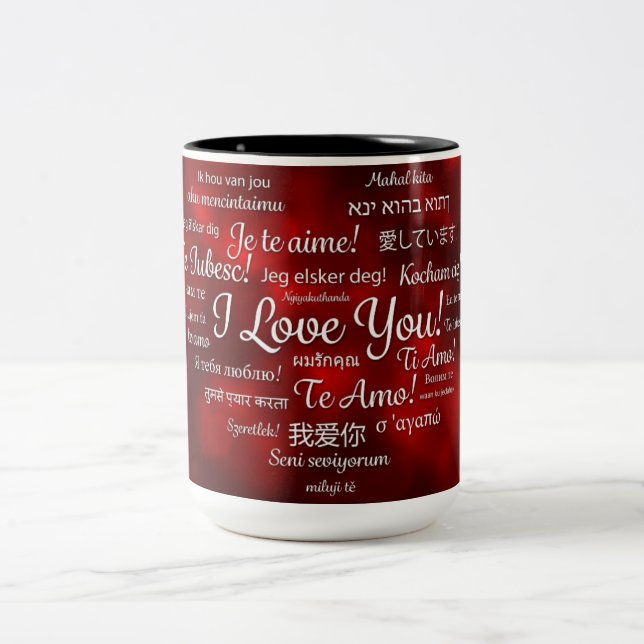 Love coffee mug (Center)
