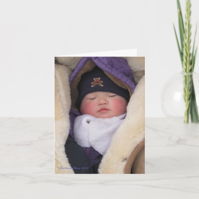Love Comes In Small Bundles Card (Front)