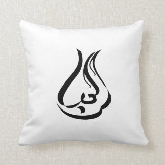 Love... Cushion