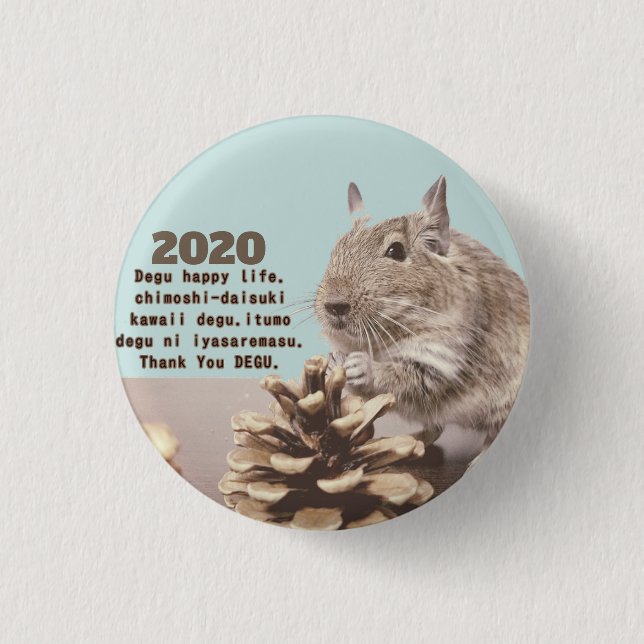 LOVE ♡ DEGU 2020 3 CM ROUND BADGE (Front)