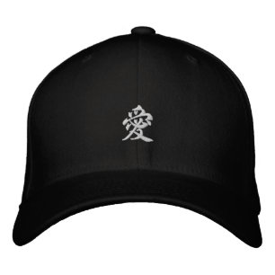 love embroidered hat